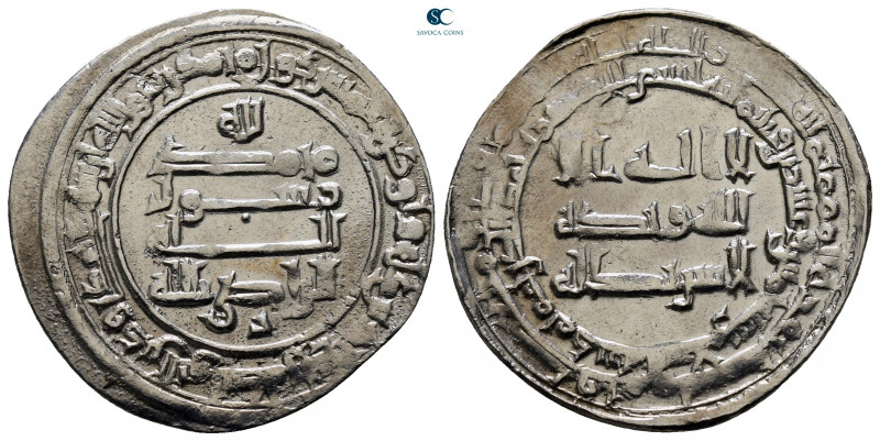 Al-Radi AH 322-329. (AD 934-940). Dated AH 325. Madinat al-Salam
Dirham AR

2...