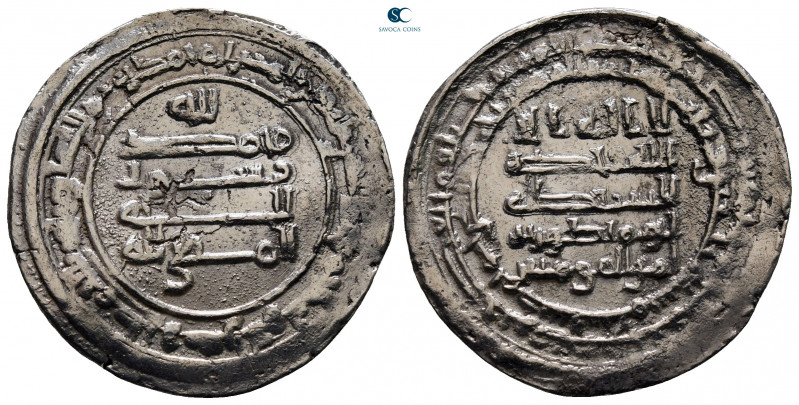 Al-Muttaqi billah AH 329-333. (AD 940-944). Dated AH 333. Madinat al-Salam
Dirh...