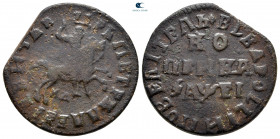 Russia. Krasny (Moscow). Peter I AD 1682-1725. Kopeck CU