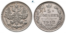 Russia. St. Petersburg. Nicholas II AD 1894-1917. 5 Kopeks