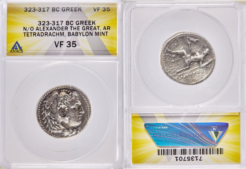 MACEDONIAN KINGDOM. Alexander III the Great (336-323 BC). AR tetradrachm (27mm, ...