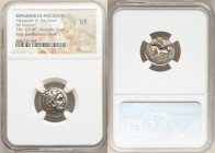 MACEDONIAN KINGDOM. Alexander III the Great (336-323 BC). AR drachm (17mm, 8h). NGC VF. Early posthumous issue of Lampsacus, ca. 310-301 BC. Head of H...