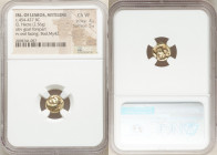 LESBOS. Mytilene. Ca. 454-427 BC. EL sixth-stater or hecte (10mm, 2.56 gm, 5h). NGC Choice VF 4/5 - 5/5. Forepart of goat right, head reverted / Owl s...