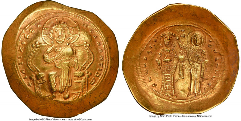 Constantine X Ducas (AD 1059-1067). AV histamenon nomisma (26mm, 5h). NGC AU. Co...