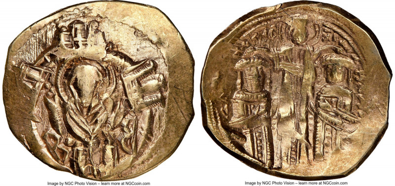 Andronicus II Palaeologus (AD 1282-1328), with Michael IX. EL hyperpyron (23mm, ...