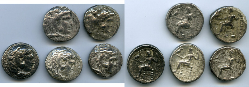 ANCIENT LOTS. Greek. Macedonian Kingdom. Ca. 4th-3rd centuries. Lot of five (5) ...