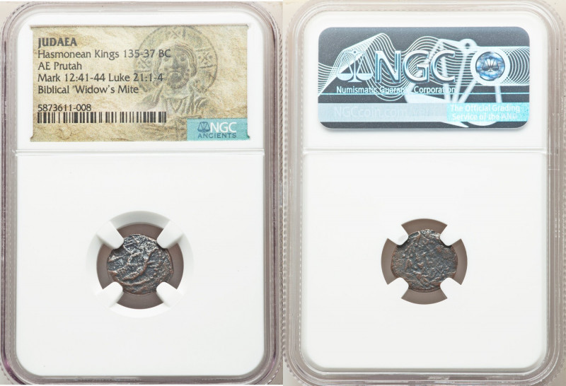 ANCIENT LOTS. Judaea. Ca. 135-37 BC. Lot of five (5) AE prutahs. NGC (ungraded) ...