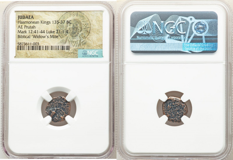 ANCIENT LOTS. Judaea. Ca. 135-37 BC. Lot of five (5) AE prutahs. NGC (ungraded) ...