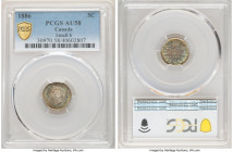 Victoria "Small 6" 5 Cents 1886 AU58 PCGS, London mint, KM2. Small 6 variety. Russet, teal and amber toning. 

HID09801242017

© 2020 Heritage Auc...