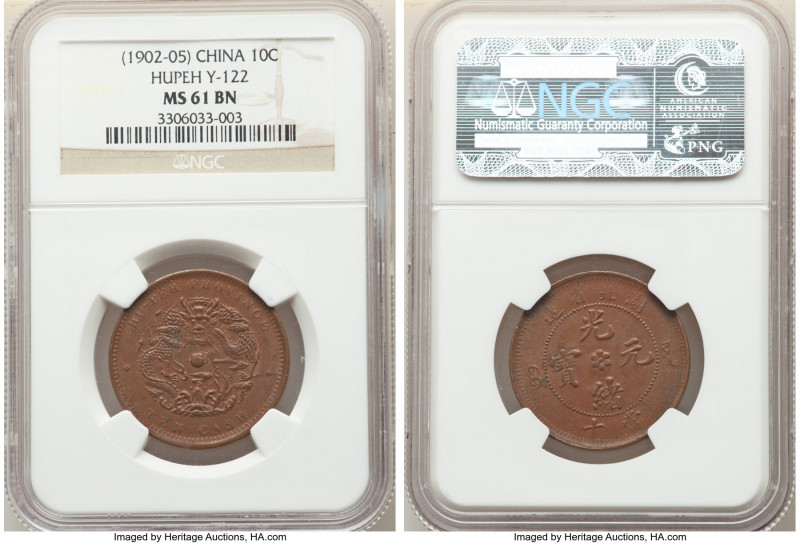 Hupeh. Kuang-hsü 10 Cash ND (1902-1905) MS61 Brown NGC, Ching mint, KM-Y122.

...