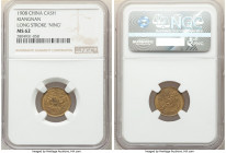 Kiangnan. Kuang-Hsü brass Cash CD 1908 MS62 NGC, KM-Y7k, Long stroke in "Ning" variety. 

HID09801242017

© 2020 Heritage Auctions | All Rights Re...