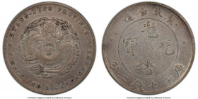 Kwangtung. Kuang-hsü Dollar ND (1890-1908) VF Details (Chop Mark) PCGS, Kwangtung mint, KM-Y203, L&M-133. 

HID09801242017

© 2020 Heritage Auctio...