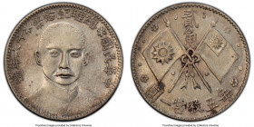 Republic Sun Yat-sen 20 Cents (2 Chiao) Year 16 (1927) AU Details (Cleaned) PCGS, KM-Y340, L&M-847. 

HID09801242017

© 2020 Heritage Auctions | A...