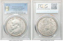 Republic Yuan Shih-kai Dollar Year 3 (1914) UNC Details (Cleaned) PCGS, KM-Y329.1, L&M-63. 

HID09801242017

© 2020 Heritage Auctions | All Rights...
