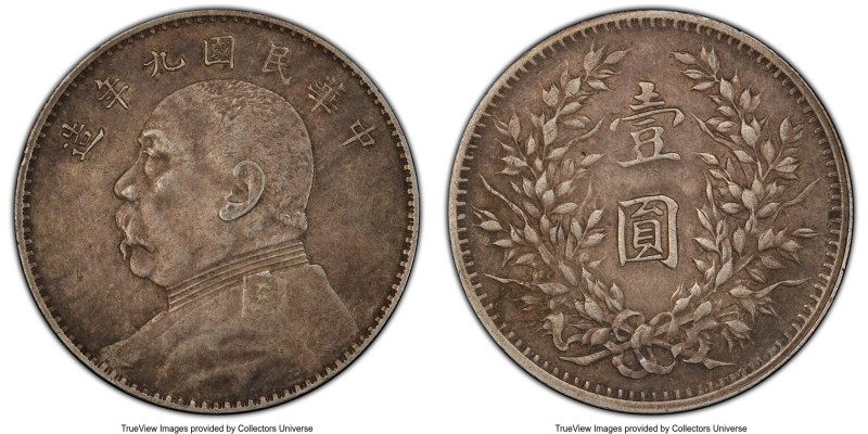 Republic Yuan Shih-kai Dollar Year 9 (1920) XF40 PCGS, KM-Y329.6, L&M-77. WS0181...