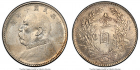 Republic Yuan Shih-kai Dollar Year 10 (1921) AU Details (Cleaned) PCGS, KM-Y329.6, L&M-79. Lightly toned with gold and peach hues. 

HID09801242017...