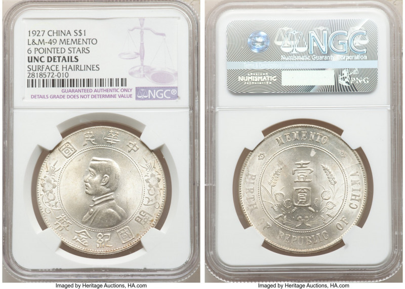 Republic Sun Yat-sen "Memento" Dollar ND (1927) UNC Details (Surface Hairlines) ...