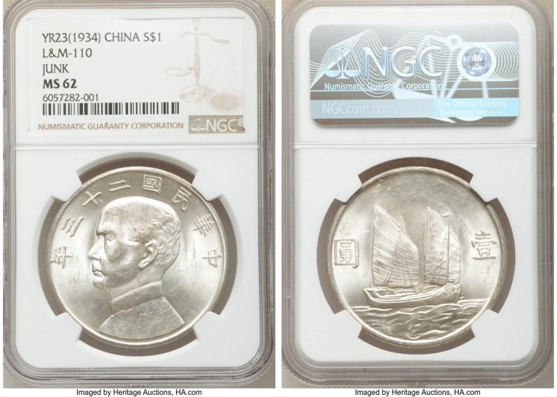 Republic Sun Yat-sen "Junk" Dollar Year 23 (1934) MS62 NGC, KM-Y345.L&M-110. Con...