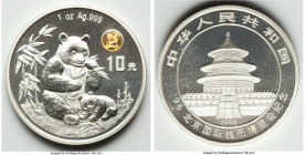 People's Republic silver "Beijing International Coin Expo" Commemorative Show Panda 10 Yuan 1996 UNC, KM902, PAN-276A. Struck in celebration of the Be...