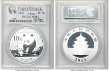 People's Republic 5-Piece Lot of Certified Issues, 1) 10 Yuan 2012 - MS69 PCGS, KM2029. First Strike Issue 2) 10 Yuan 2013 - MS69 PCGS, KM-Unl. First ...