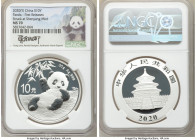 People's Republic Trio of Certified silver Panda 10 Yuan 2020 MS70 NGC, 1) 10 Yuan 2020-(S) - Shanghai mint 2) 10 Yuan 2020-(G) - Shenzhen mint 3) 10 ...