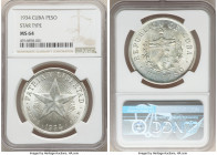 Republic "Star" Peso 1934 MS64 NGC, Philadelphia mint, KM15.2.

HID09801242017

© 2020 Heritage Auctions | All Rights Reserved