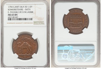 Somersetshire. Bath copper 1/2 Penny Token 1794 MS65 Brown NGC, D&H-50. Edge: PAYABLE BY X M. LAMBE. TEAS COFFEE SPICES & SUGARS Radiant clouds above ...