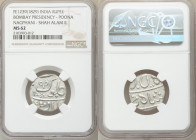 British India. Bombay Presidency Pair of Certified Rupees FE 1239 (1829) MS62 NGC, Poona mint, KM325 (under Maratha Confederacy). Nagphani mintmark. S...