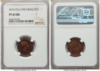 Faisal II Proof Fils AH 1372 (1953) PR63 Red and Brown NGC, KM109. Struck from a tiny mintage of only 200 pieces, this flashy choice representative is...