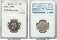 Faisal Proof 10 Fils AH 1372 (1953) PR66 Cameo NGC, KM112. A decidedly well-struck Proof specimen in gem state preservation, the second finest with a ...
