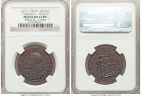 Papal States. Paul V bronze Medal Anno VI (1611) MS63 Brown NGC, Lincoln-892. 31mm. Accompanied by light granularity to the surfaces of this otherwise...
