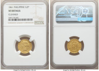 Spanish Colony. Isabel II gold 2 Pesos 1861 XF Details (Cleaned) NGC, Manila mint, KM143.

HID09801242017

© 2020 Heritage Auctions | All Rights R...
