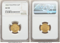 Spanish Colony. Isabel II gold 2 Pesos 1868 AU58 NGC, Manila mint, KM143.

HID09801242017

© 2020 Heritage Auctions | All Rights Reserved