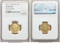 Spanish Colony. Isabel II gold 4 Pesos 1862/1 AU Details (Obverse Repaired) NGC, Manila mint, KM144.

HID09801242017

© 2020 Heritage Auctions | A...