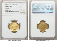 Spanish Colony. Isabel II gold 4 Pesos 1865 AU Details (Cleaned) NGC, Manila mint, KM144.

HID09801242017

© 2020 Heritage Auctions | All Rights R...