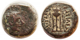 SELEUKID KINGS; Antiochos II Theos. 261-246 BC. Æ.