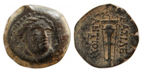 SELEUKID KINGS. Antiochos II Theos. 261-246 BC. Æ.