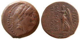 SELEUKID KINGS. Timarchos. Usurper, 164-161 BC. Æ. Very Rare.