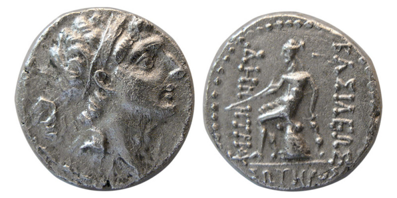 SELEUKID KINGS. Demetrios I. 162-150 BC. AR Drachm (3.98 gm; 16 mm). Ekbatana mi...