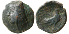 KINGS of PARTHIA. Arsakes II. 211-185 BC. Æ Dichalkous. Rare.