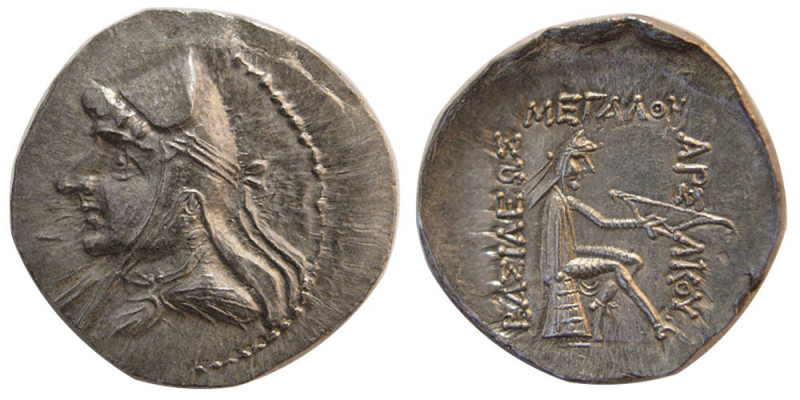 KINGS of PARTHIA. Phriapatios to Mithradates I. Circa 185-132 BC. AR Drachm (4.1...