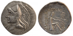 KINGS of PARTHIA. Phriapatios to Mithradates I. AR Drachm