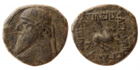 KINGS of PARTHIA. Mithradates II. 121-91 BC. Æ Tetrachalkon.