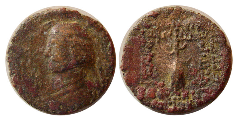 KINGS of PARTHIA. Phraates III. Circa 70/69-58/7 BC. Æ Chalkous (2.04 gm; 14 mm)...