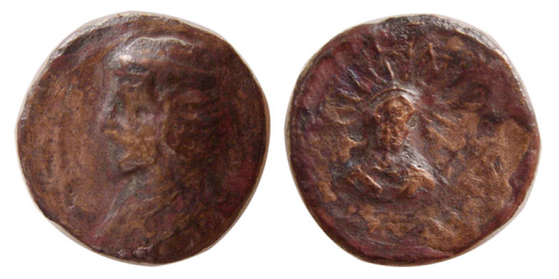 KINGS of PARTHIA. Phraates III. Circa 70/69-58/7 BC. Æ Chalkous (2.04 gm; 13 mm)...