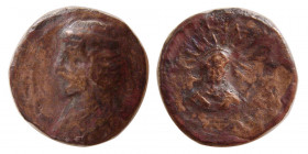 KINGS of PARTHIA. Phraates III. Circa 70/69-58/7 BC. Æ Chalkous.