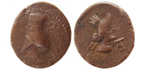 KINGS of PARTHIA. Mithradates IV ?. 58/7-55 BC. Æ. Rare.