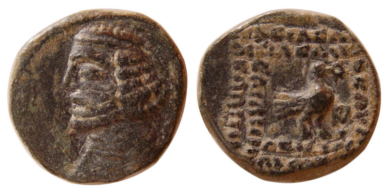 KINGS of PARTHIA. Orodes II. 57-38 BC. Æ (2.78 gm; 15 mm). Nice original dark gr...