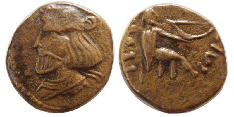 PARTHIAN EMPIRE. Vardanes I. AD. 41-46. Æ Drachm (2.88 gm; 16 mm). Susa mint. Se...