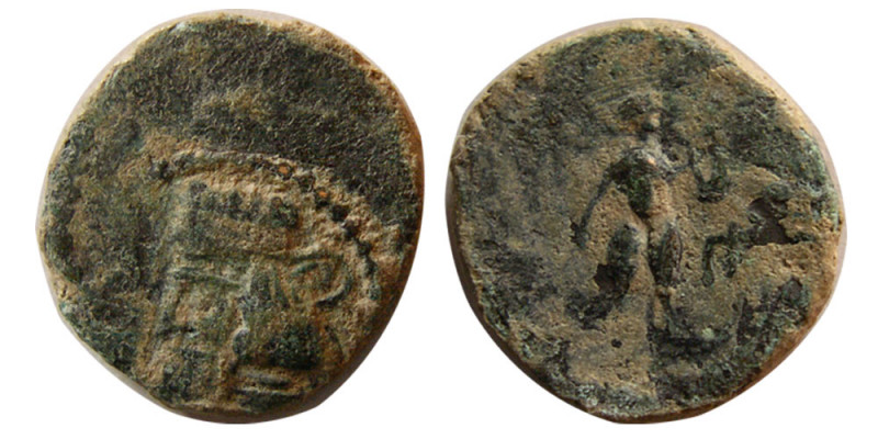 KINGS of PARTHIA. Artabanos IV. Ca. AD. 10-38. Æ chalkon (1.44 gm; 14 mm). Nice ...